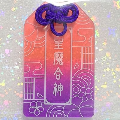 その他 yutan Yutan（y.t） (@0618Yutan) / X