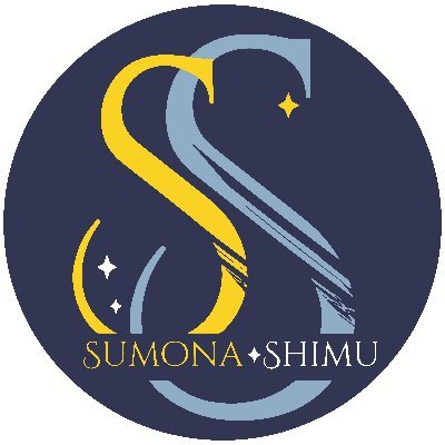 I am Sumona Shimu, an experienced MERN stack developer and WordPress designer, passionate about transforming your innovative ideas into reality🤩