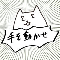 りゅうや(@ametorin_ryuya) 's Twitter Profile Photo