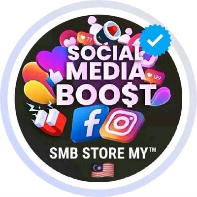 SMB STORE MY