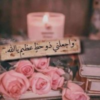 المــدى ALMĎY (@almdy33) Twitter profile photo