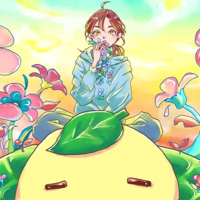 ゆづ茶🐢🍵さんのプロフィール画像
