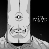 geee (@amx1375) 's Twitter Profile Photo geee (@amx1375) 's Twitter Profile Photo