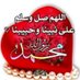 أبو خالد الشرقاوي (@alshrqawyk45004) Twitter profile photo أبو خالد الشرقاوي (@alshrqawyk45004) Twitter profile photo