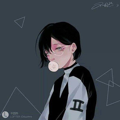 BascoFerna96138's profile picture. 