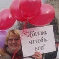 Людмила Ешану (@lud_esh) 's Twitter Profile