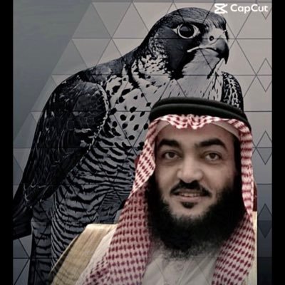 ابو نواف
