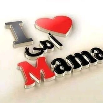 BilalAbdou35419's profile picture. 