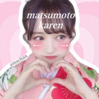 あまちゃん(@karentan_ama) 's Twitter Profile Photo