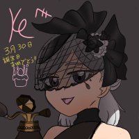 Kさぬ/KRMのKゆっくり(@KRMnoKYukkuri) 's Twitter Profile Photo