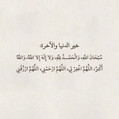 maslih_'s profile picture. 