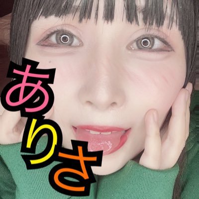 ki_rururu Profile Picture