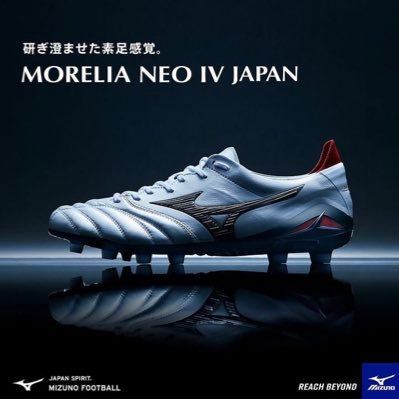 JinCang42357's profile picture. スパイク好き 浦和サポ NO9原口推しあとニシコリが好きです　色々なところに顔出します