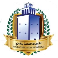شركة الخدمات العامة بنغازي (@pscbzly) Twitter profile photo
