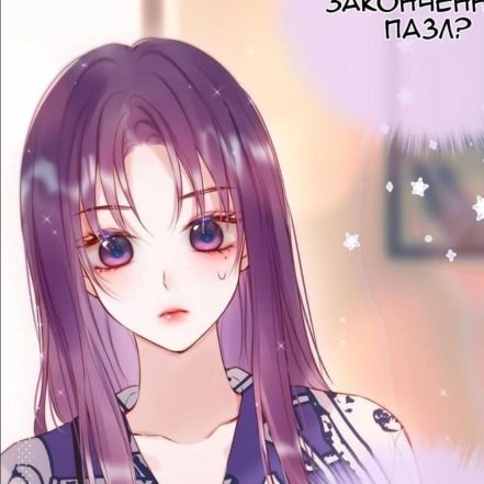 list0chik's profile picture. nn