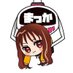 まっか🧚♀️macca (@macca0114) Twitter profile photo まっか🧚♀️macca (@macca0114) Twitter profile photo