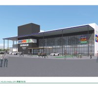 ハードオフ高座渋谷店【公式】 (@hardoffkoza0911) 's Twitter Profile Photo ハードオフ高座渋谷店【公式】 (@hardoffkoza0911) 's Twitter Profile Photo