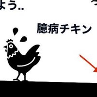 #相互フォロー＃フォロバ100% (@_crypto_satotsu) 's Twitter Profile