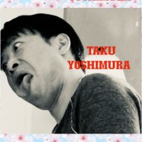 吉村卓 ＜公式＞TAKU YOSHIMURA(@yoshimura_taku) 's Twitter Profile Photo