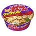 カップラーメンマン (@cup_noodles_man) Twitter profile photo カップラーメンマン (@cup_noodles_man) Twitter profile photo