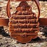 Anant_kakade's profile picture. भारतीय, मराठी