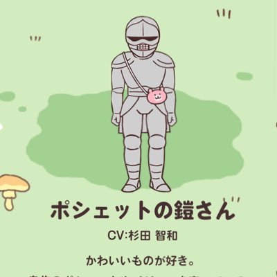 xxx_fus's profile picture. ゲームします。