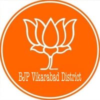 BJP Vikarabad District ( Modi Ka Parivar )(@BJP4Vikarabad_) 's Twitter Profile Photo