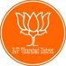 BJP Vikarabad District ( Modi Ka Parivar ) (@BJP4Vikarabad_) Twitter profile photo