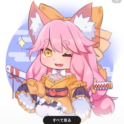 akiramuaythai's profile picture. ムエタイ戦士。発達障害メンタルヘルスカウンセラー。パラリンフィジカルトレーナー。スポーツ整体セラピスト。食育サポーター。 所有資格 上級食育アドバイザー、コアトレーニングインストラクター、スポーツ整体ボディーケアセラピスト、メンタルヘルス支援士、発達障害コミュニケーションサポーター、インテリジェンスクッキングマイスター