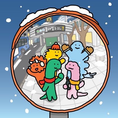 SUWIMさんのプロフィール画像