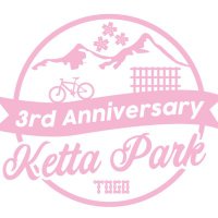 東郷ケッターパーク(@togokettapark) 's Twitter Profile Photo