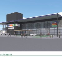 ホビーオフ高座渋谷店【公式】 (@hb_koza) 's Twitter Profile Photo ホビーオフ高座渋谷店【公式】 (@hb_koza) 's Twitter Profile Photo