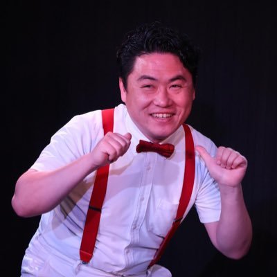 ちゃんしんちゃん！松竹25期生。 #毎日ギャグ ギャグばかりやってるピン芸人！千葉県市川市出身。野球とバレーボールやってました。横浜DeNAファン。アイドル好き。おひさま。(丹生ちゃん推し) /日向坂46/ゲーム/パワプロ/ポケモン/遊戯王