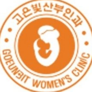 Our OBGYN team offers personalized care and tailored birth plans, prioritizing your comfort with the latest obstetric care. #englishspeaking #obgynseoul #seoul