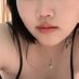 chubby🫦🍑 (@thphthuy) Twitter profile photo chubby🫦🍑 (@thphthuy) Twitter profile photo