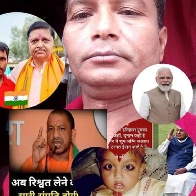 Keshavnnd ą¤®ą¤æą¤¶ą„ą¤°ą¤¾ ą¤ą¤ą¤°ą¤¾ ą¤ą„ą¤·ą„ą¤¤ą„र ą¤¦ą¤¤ą„ą¤¤ ą¤Øą¤ą¤° ą¤ą¤°ą„ą¤Øą¤²ą¤ą¤ą¤ हालदार ą¤®ą¤ ą¤¬ą„ą¤²ą¤¾ą¤ ą¤ą¤æą¤²ą¤¾ ą¤ą„ą¤ą¤”ा ą¤Æą„ą¤Ŗą„ ą¤ą¤¤ą„तर ą¤Ŗą„ą¤°ą¤¦ą„श