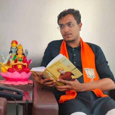 PoojanJoshiBJP Profile Picture