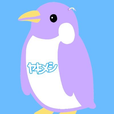 YouTube(ID：ykms_TH)にて、vtuberの切り抜きを制作しています
🐧⚡