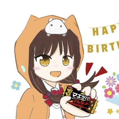 ヘブバン好きの方と繋がりたい！フォローお願いします！チョコレート菓子屋
最近見たアニメ︎ ↪︎リコリコ、ぼざろ、推しの子、葬送のフリーレン、友崎くん、ヨルクラ無言フォロー失礼します😆
たまに日常つぶやきます٩( ᐖ )۶