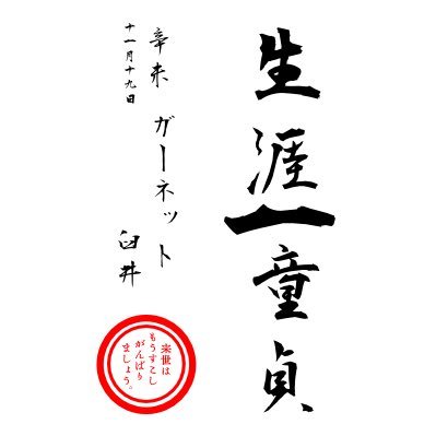 CJさんのプロフィール画像