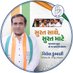 Nilesh Kumbhani (@NileshKumbhan10) Twitter profile photo