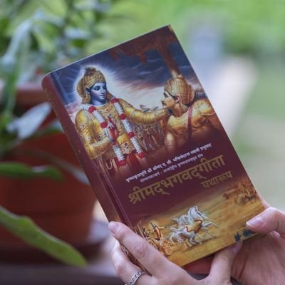 जिंदगी से कोई शिकवा नहीं