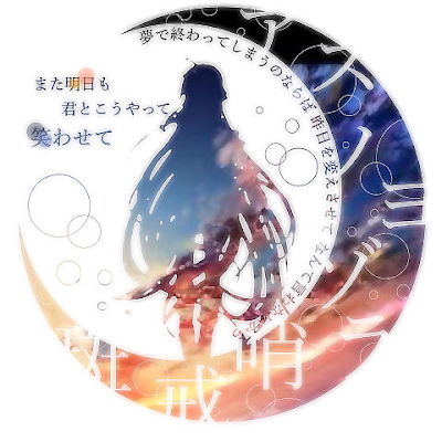 n9409501855433's profile picture. 