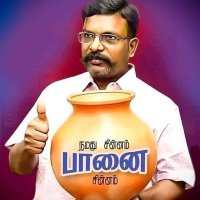 திருமாவின்தம்பிVCK I.N.D.I.A.(@4vcktamilan) 's Twitter Profile Photo