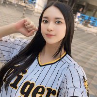 虎党アタオカ虎娘グラドル⚾️山中知恵🐯 (@1985_tora315) 's Twitter Profile Photo 虎党アタオカ虎娘グラドル⚾️山中知恵🐯 (@1985_tora315) 's Twitter Profile Photo