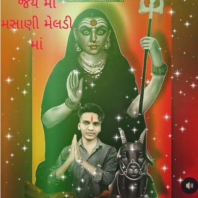 Kalpeshbar67051's profile picture.