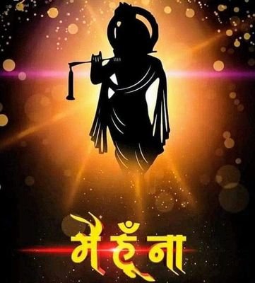 mamtash12084820's profile picture. 