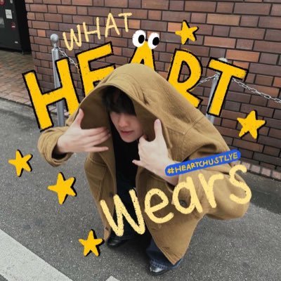 HEARTCHUstyles Profile Picture