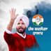 Sukhpal Sidhu (@sukhpal14300236) Twitter profile photo Sukhpal Sidhu (@sukhpal14300236) Twitter profile photo