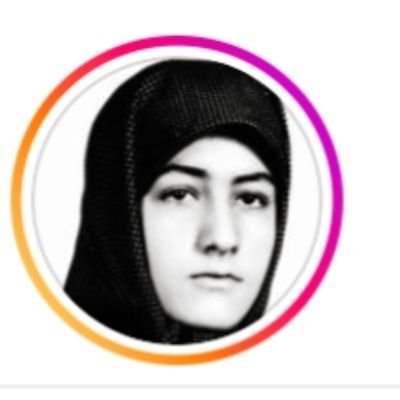 «وَ ما رَمَیْتَ إِذْ رَمَیْتَ وَ لکِنَّ اللهَ رَمى وَ لِیُبْلِیَ الْمُؤْمِنِینَ مِنْهُ بَلاءً حَسَناً إِنَّ اللهَ سَمِیعٌ عَلِیم»
متعهد به اسلام و ایران